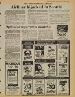 image of July 12, 1980 - number 7