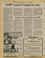 image of July 12, 1980 - number 8