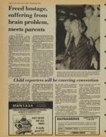 image of July 12, 1980 - number 10