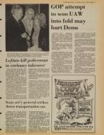 image of July 12, 1980 - number 11