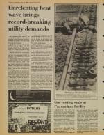 image of July 12, 1980 - number 12