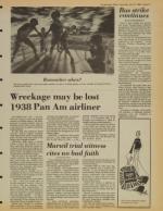 image of July 12, 1980 - number 13