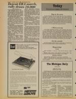 image of July 15, 1980 - number 2