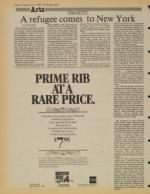 image of July 15, 1980 - number 8