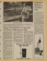 image of July 15, 1980 - number 11