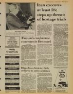 image of July 15, 1980 - number 13