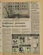 image of July 16, 1980 - number 7