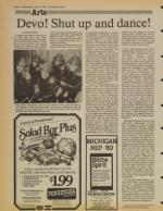 image of July 16, 1980 - number 8