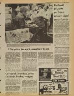 image of July 16, 1980 - number 9