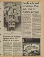 image of July 16, 1980 - number 11