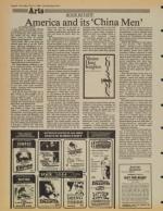 image of July 17, 1980 - number 8