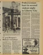 image of July 17, 1980 - number 9