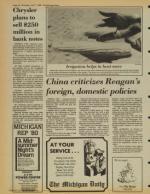 image of July 17, 1980 - number 10