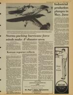 image of July 17, 1980 - number 11