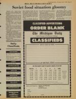 image of July 17, 1980 - number 13