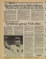 image of July 17, 1980 - number 16