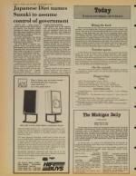 image of July 18, 1980 - number 2