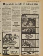 image of July 18, 1980 - number 7