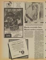 image of July 18, 1980 - number 8