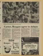 image of July 18, 1980 - number 11