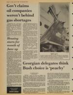 image of July 18, 1980 - number 12