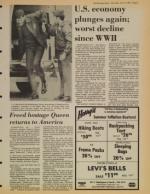 image of July 19, 1980 - number 5