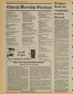 image of July 19, 1980 - number 6