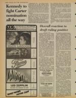 image of July 19, 1980 - number 8