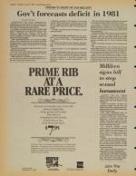 image of July 22, 1980 - number 8