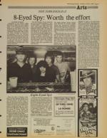 image of July 22, 1980 - number 9