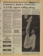 image of July 22, 1980 - number 15