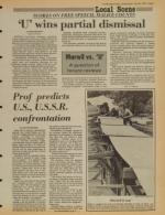 image of July 23, 1980 - number 3