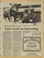 image of July 23, 1980 - number 27