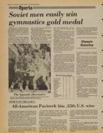 image of July 23, 1980 - number 36