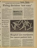 image of July 25, 1980 - number 3