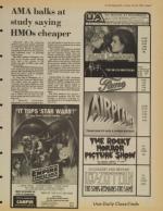 image of July 25, 1980 - number 9