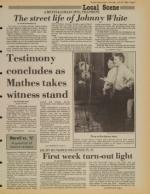 image of July 26, 1980 - number 3