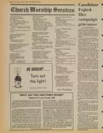 image of July 26, 1980 - number 6