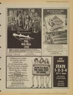 image of July 26, 1980 - number 11