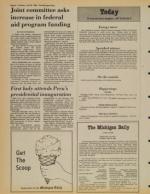 image of July 29, 1980 - number 2