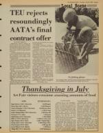 image of July 29, 1980 - number 3