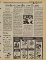 image of July 29, 1980 - number 7