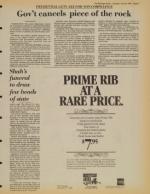 image of July 29, 1980 - number 9