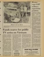 image of July 29, 1980 - number 11