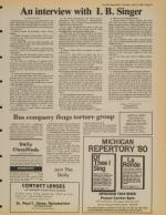 image of July 29, 1980 - number 13