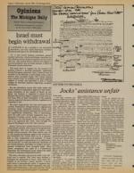 image of July 30, 1980 - number 4