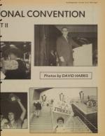 image of July 31, 1980 - number 9