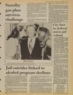 image of July 31, 1980 - number 11