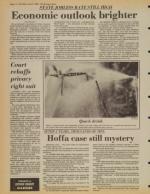 image of July 31, 1980 - number 14