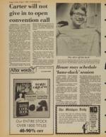 image of August 01, 1980 - number 6